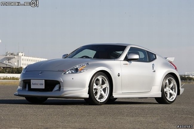 Nissan 370Z Nismo More photos leaked Ahead of Launch 